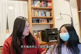 带俩娃在加拿大陪读：10岁的闺女自述入学后感受，童言无忌大实话视频封面