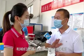 食用冰块、生物冰袋、干冰都是怎么制作出来的？快来这里涨涨见识