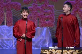 <郭德纲搞笑相声>真正的兄弟，是你最需要女人的时候，做你的女人视频封面