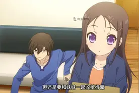 《Charlotte》：女孩说出自己的要求，男孩也因转学被甩视频封面