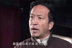 千金小姐吃惯大鱼大肉，第一次吃面疙瘩，竟然津津有味视频封面