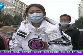 河南开封：燃气管道已安装就是不通气，村民不解：费用明明已交齐视频封面