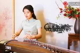 玉面小嫣然演绎《探清水河》，德云女孩不容错过的一首春日小曲~视频封面