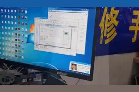 笔记本电脑WiFi无线网络不能用了，看完视频在家也可以自己维修！视频封面