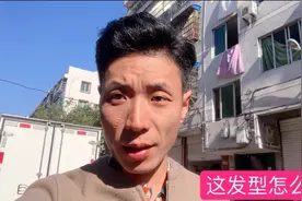 2019最火男士发型“溜背头”，怎么样？适合我吗，郭富城同款