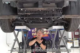 比亚迪元Plus：悬架回归主流，不知道你们作何感想？视频封面