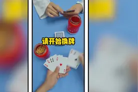 你知道ST是什么意思吗？