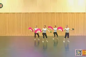 中国舞蹈家协会教材中国民族舞舞蹈等级考试十级【完整版】视频封面