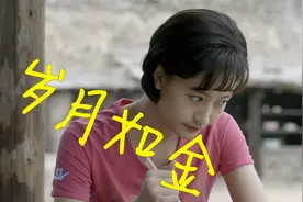 石方圆治愈孩子们的眼疾，没想到家长还送了亲手做的烙饼给石方圆