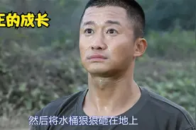 新兵失恋，成就了一代兵王，失恋让人疯狂也让人成长视频封面