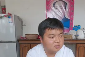 父母花380元在北京旅游，突然收到5000元转账，看到信息却不敢收视频封面