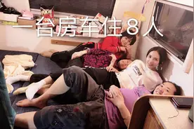 6米房车能住8人？厂家称最多7人，你这算超载