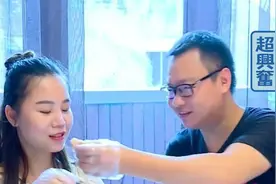 大姐带2岁女儿相亲，大哥抱着她女儿不撒手，直呼：就当亲生的！视频封面