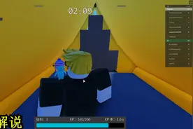 阿火解说roblox罗布乐思：僵尸躲猫猫会玩吗？难度可很高哦