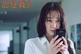 这名女老师没想到被自己的学生玩弄于股掌之间视频封面