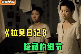 二战时，日本为什么会忌惮德国人？