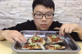 试吃15块钱一个的海鲜“带子”，嚼起来和皮带一样，难道是河蚌？