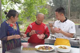 厨师长分享：“烧茄子”的家常做法，口感软嫩很适合老人孩子