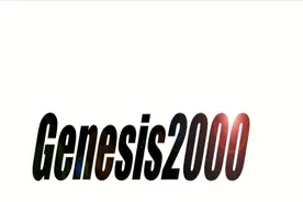 线路板厂Gerber 文件导入Genesis2000过程