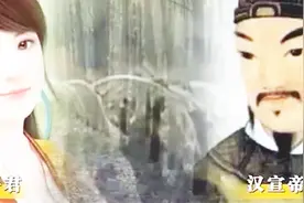 权臣霍光病逝汉宣帝反击霍家，他一生传奇，不入祖陵或是为了发妻