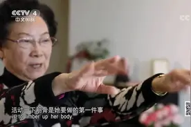 国医大师自创“晨起唤醒操”，帮你养足一天的精气神儿，来学学吧