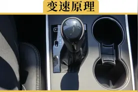 1口气搞懂各种变速箱