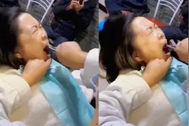 太夸张！女子拔智齿牙医生拉硬拽摇晃1小时：打了麻药，不疼