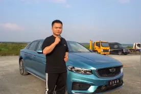 对标思域与速腾，轴距2800mm，深度体验吉利星瑞！视频封面