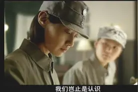 国共对日情报合作，让日军第三飞行团长中元盛孝中将送了命