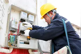 家里家用电器烧了不用慌，这种情况是供电局负责赔的视频封面