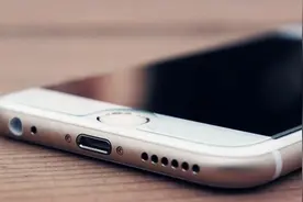 找不到手机教你给手机起个名字，喊一声，手机就会答应起来视频封面