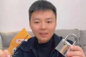 网传用一根铁丝就能自制万能开S神器，真的有那么好用吗？视频封面