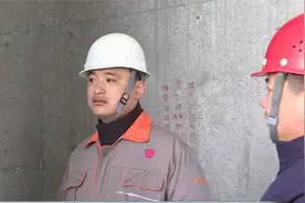 最美聊城人：李振月——钻研搞发明 最美农民工视频封面