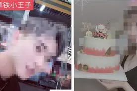 深圳归国学生群骂工作人员，要喝拿铁、吃夜宵，称“饿死怎么办”视频封面