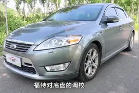 大飞试驾老款蒙迪欧致胜，优缺点很突出，你会选择这款车吗