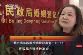 立法监督·权威解读民法典
