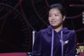 谢谢：小伙娶残疾姑娘，谁成想竟捡个“金元宝”，全家可赚大发了视频封面