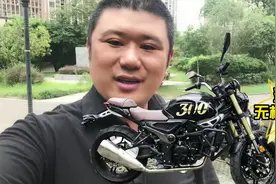 无极300AC最新款，这绝对我是见过的最漂亮的版本视频封面