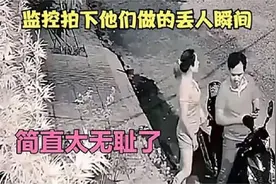 盘点监控下的糗人糗事，尴尬到无地自容，建议换个星球生活
