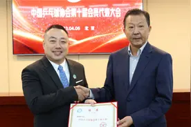 刘国梁高调亮相！连任乒协主席，官方调查结果出炉，人民日报发声视频封面