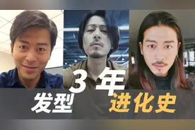 啥发型最适合留长发？史上最简单易懂的留长发傻瓜教程，伸手党进