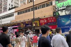 香港街头最真实现状，实拍于2022年7月1日周五下午，看看吧视频封面