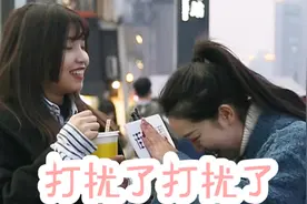 动车可以带带多少食用油，有没有知道的？视频封面