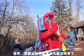 pose是什么，我这个土狗还真是不懂呢，要不你来教教我？视频封面