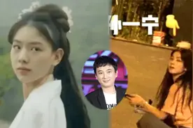 王思聪看走眼了？孙一宁无修照曝光颜值大跌，五官平庸被嘲照骗视频封面