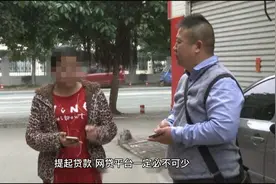 大数据网贷记录多久消除，网贷大数据恢复技巧视频封面