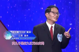 收藏达人会生活，家中藏品价不菲，150元买到明代铜炉（25-2）