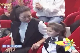 云飞“女儿”首次爆料 云飞和前妻高月离婚内幕！视频封面