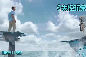 我也想玩这个游戏，炫酷赛博朋克风，全程开挂！视频封面