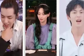 吴亦凡、郑爽、张哲瀚等在列！第九批网络主播警示名单公布视频封面